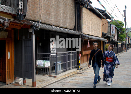 Gijon geisha district de Kyoto au Japon Banque D'Images
