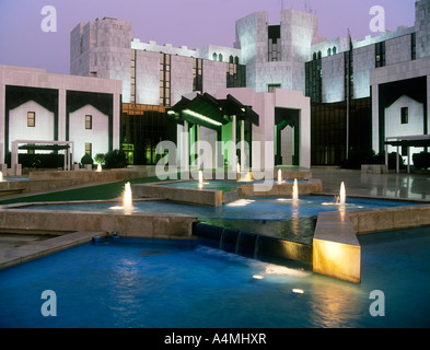 L'hôpital Roi Khaled Spécialiste de l'Œil, Riyadh, Arabie saoudite. Banque D'Images