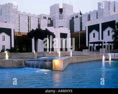 L'hôpital Roi Khaled Spécialiste de l'Œil, Riyadh, Arabie saoudite. Banque D'Images