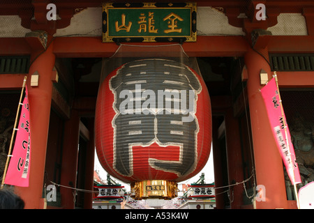 TravelToyko Tokyo Japon Le Japon Le Japon temple traditionnel Lantern prier la prière silencieuse pacifique Cerise Bouddhisme Bouddha Idol rendez Banque D'Images