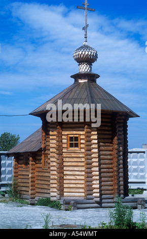 Monument à la Tsarine La princesse Elizabeth, Ekaterinbourg, région de Sverdlovsk, Russie Banque D'Images