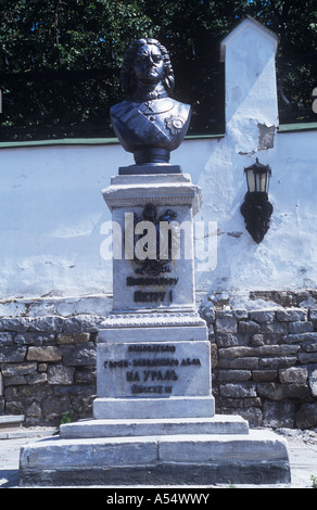 Buste de Pierre le Grand, Parc historique, Sverdlovsk, Russie Banque D'Images