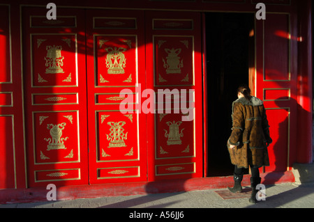 Entrée du temple principal temple museum du Chojin Lama Ulaan-Baatar Mongolie Banque D'Images