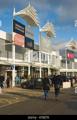 Birstall Retail Park près de Leeds Banque D'Images