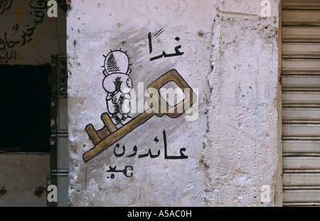 Le graffiti à l'intérieur du camp de réfugiés de Chatila, à Beyrouth, Liban Banque D'Images