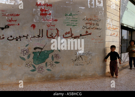 Graffiti sur un mur en Syrie Banque D'Images