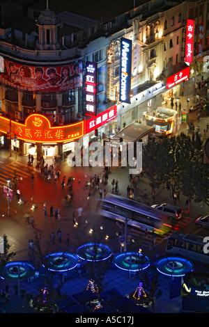 La vie nocturne dans la province de Jiangsu, Shanghai l'Est de la Chine Chine Asie Banque D'Images