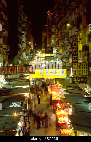 Un marché nocturne de Kowloon à Hong Kong, en Chine Banque D'Images