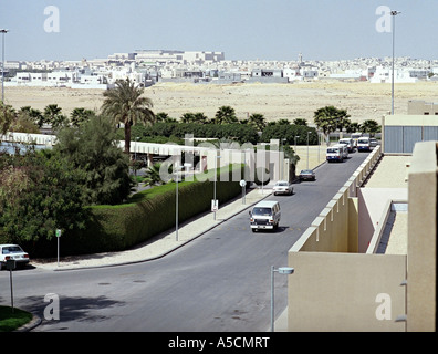 Le composé à l'hôpital Roi Khaled Spécialiste de l'Œil, Riyadh, Arabie saoudite. Banque D'Images