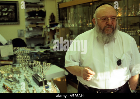 Un magasin juif de Golders Green London Banque D'Images