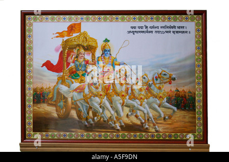 Le Seigneur Krishna et Arjuna peinture de Mahabharata Banque D'Images