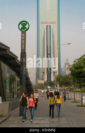 Guandong asie chine zone économique spéciale de Shenzhen SEZ building Banque D'Images