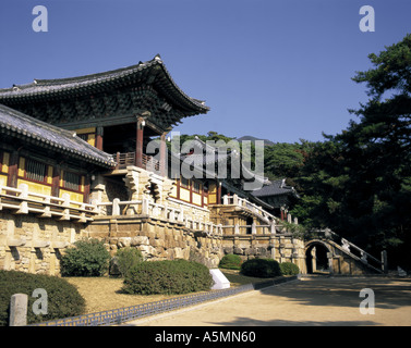 Temple Pulguksa Kyongju Corée du Sud Banque D'Images