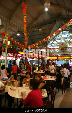 Lau Pa Sat Hawker Center Banque D'Images