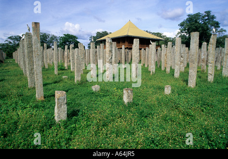 Palais d'airain dans l'ancienne ville d'Anuradhapura, Site du patrimoine mondial, au Sri Lanka Banque D'Images