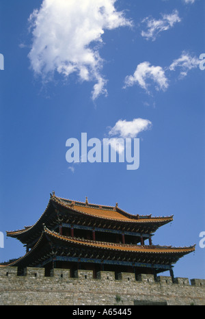 Ancienne porte de la ville Dali Yunnan Province Chine Banque D'Images