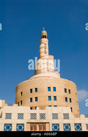 Al Fardan Centre islamique Doha Qatar Banque D'Images