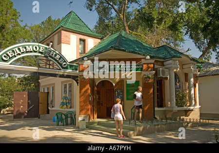 Boutique pour Krim vin, Saki, Crimea, Ukraine, South-Easteurope, Europe, Banque D'Images