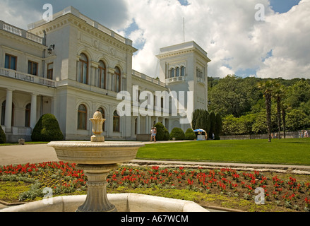 Parc et Jardin du Palais Livadija, Palais Livadija, été Jalta, Crimea, Ukraine, South-Easteurope, Europe, Banque D'Images