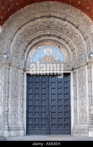 Portail de la décoration en mosaïque de Saint-Nicolas, l'Église russe à Bucarest, Roumanie Banque D'Images