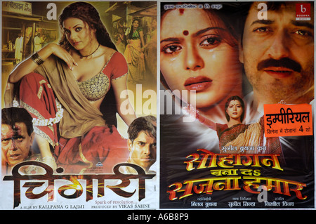 Affiche de film de Bollywood sur le mur Banque D'Images