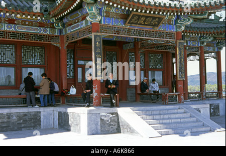 Palais d'été Site du patrimoine mondial de l'Asie Chine Pékin Pékin Asie asiatique chinois Banque D'Images