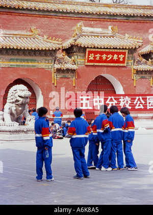 Chine Pékin Pékin Parc Jingshan asiatique Chinois Asie Asiatique Banque D'Images