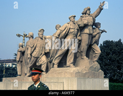 Musée militaire de Pékin Beijing Chine Asie du Sud-Est asiatique chinois Banque D'Images