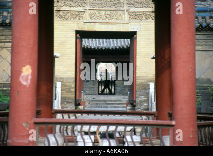 La Grande Mosquée de Xi'an Xian Grande Ancienne capitale de la Chine de l'Asie du Sud-Est asiatique chinois Shaanxi Banque D'Images