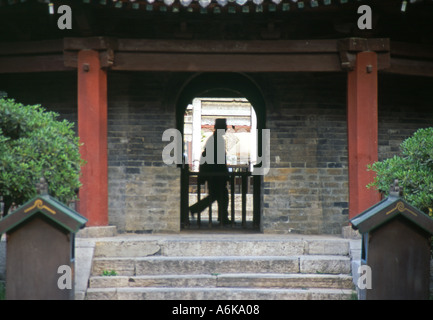 La Grande Mosquée de Xi'an Xian Grande Ancienne capitale de la Chine de l'Asie du Sud-Est asiatique chinois Shaanxi Banque D'Images