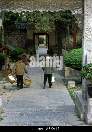 La Grande Mosquée de Xi'an Xian Grande Ancienne capitale de la Chine de l'Asie du Sud-Est asiatique chinois Shaanxi Banque D'Images