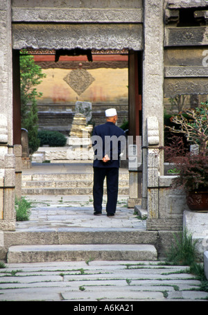 La Grande Mosquée de Xi'an Xian Grande Ancienne capitale de la Chine de l'Asie du Sud-Est asiatique chinois Shaanxi Banque D'Images