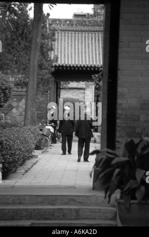 La Grande Mosquée de Xi'an Xian Grande Ancienne capitale de la Chine de l'Asie du Sud-Est asiatique chinois Shaanxi Banque D'Images