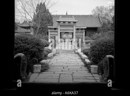 La Grande Mosquée de Xi'an Xian Grande Ancienne capitale de la Chine de l'Asie du Sud-Est asiatique chinois Shaanxi Banque D'Images