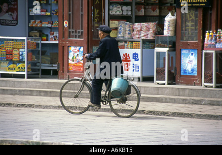 Pingyao Site du patrimoine mondial de l'Asie chinoise Shanxi Chine Asie Asiatique Banque D'Images