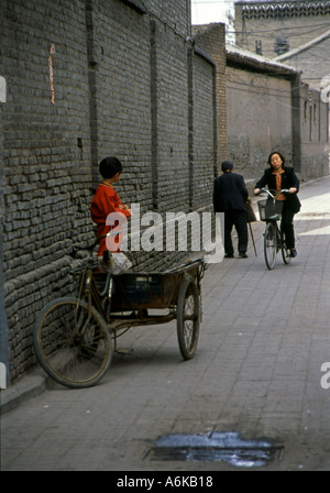 Pingyao Site du patrimoine mondial de l'Asie chinoise Shanxi Chine Asie Asiatique Banque D'Images