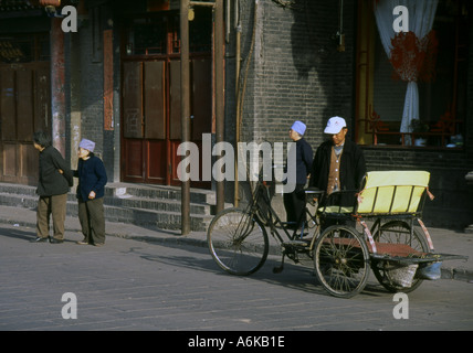 Pingyao Site du patrimoine mondial de l'Asie chinoise Shanxi Chine Asie Asiatique Banque D'Images