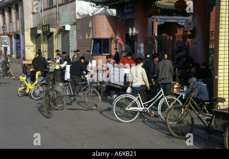 Pingyao Site du patrimoine mondial de l'Asie chinoise Shanxi Chine Asie Asiatique Banque D'Images