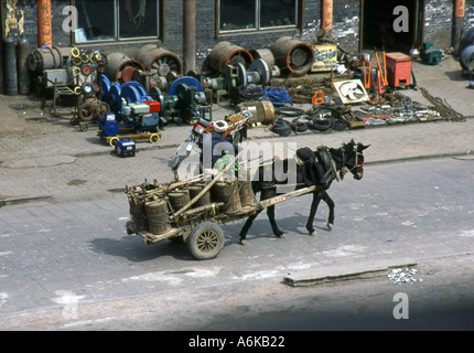 Pingyao Site du patrimoine mondial de l'Asie chinoise Shanxi Chine Asie Asiatique Banque D'Images