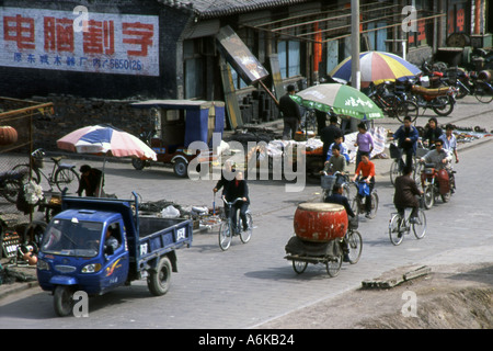 Pingyao Site du patrimoine mondial de l'Asie chinoise Shanxi Chine Asie Asiatique Banque D'Images