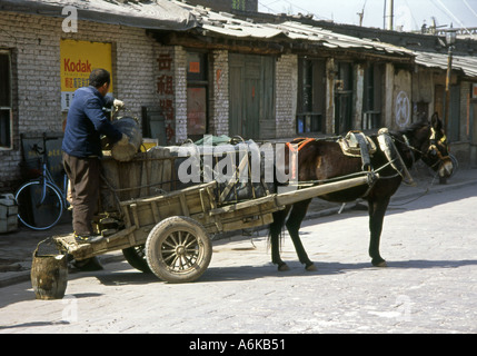 Pingyao Site du patrimoine mondial de l'Asie chinoise Shanxi Chine Asie Asiatique Banque D'Images