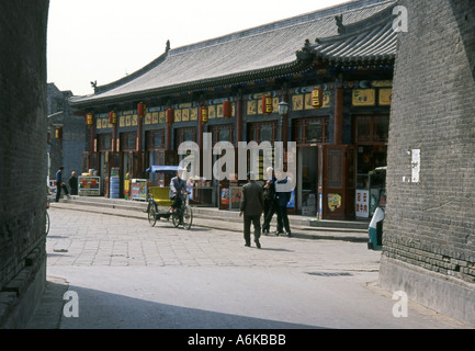 Pingyao Site du patrimoine mondial de l'Asie chinoise Shanxi Chine Asie Asiatique Banque D'Images