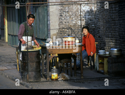 À mi-chemin au ciel porte Mont Tai Tai Shan Grande Montagne du Taoïsme Chinois Shandong Chine Asie Asie Asie Banque D'Images