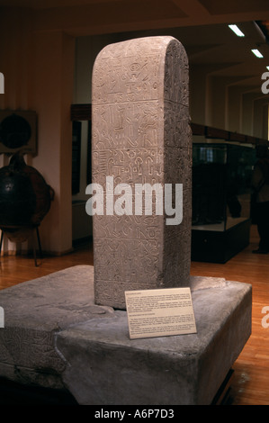 Une stèle de base Hittite et Sultanhani dans le Musée des civilisations anatoliennes à Ankara Banque D'Images