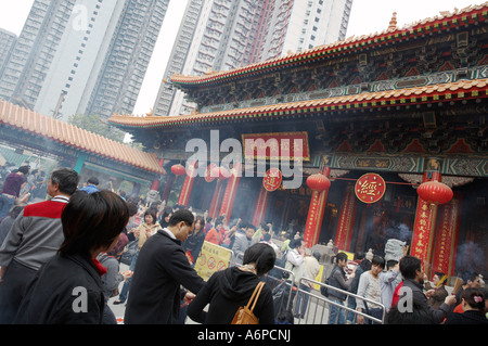 Wong Tai Sin temple bouddhiste à Hong Kong Banque D'Images