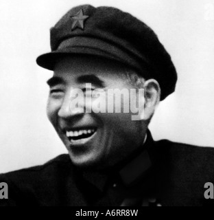 Lin Biao, 5.12.1907 - 13.9.1971, général et homme politique chinois, portrait, années 50, années 50, maréchal, Secrétaire de la Défense 1959 - 1971 Banque D'Images