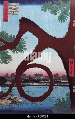 Beaux-arts, Hiroshige Utagawa (1797 - 1858), la lune, gravure sur bois de pin, arbre, circle, les plantes, l'Ukiyo-e, Hiroshige Ando, le Japon, d'Asie Banque D'Images