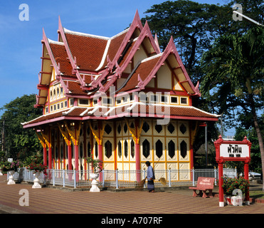 Pavillon Royal Gare de Hua Hin Thaïlande Banque D'Images