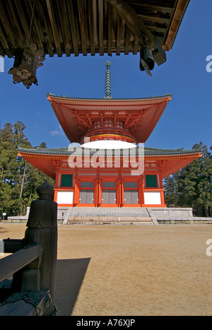 Pagode Konpon vermillon de deux étages à Daito Danjo Garan Japan Koyasan complexe Banque D'Images