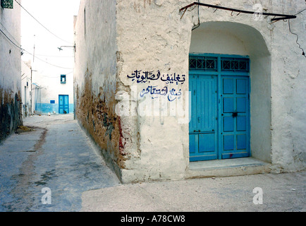 Un coin de rue de la vieille ville de Sousse en Tunisie Banque D'Images